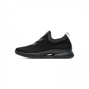 Hummel Tatum Seamless Sneakers Herr Svarta | 139842-698