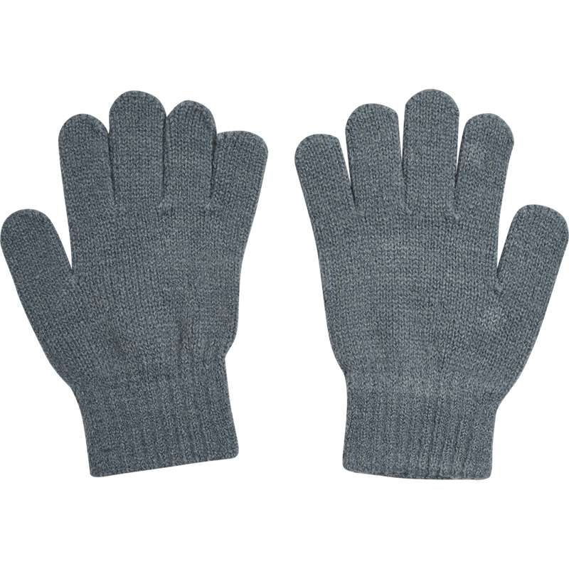 Hummel Kvint Handskar Barn Grå | 979100-203